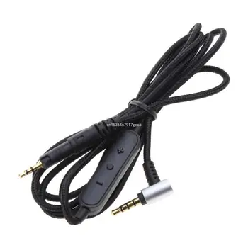 Высококачественный кабель для наушников, регулятор громкости микрофона для ATH M50X/M40X/M70X Dropship