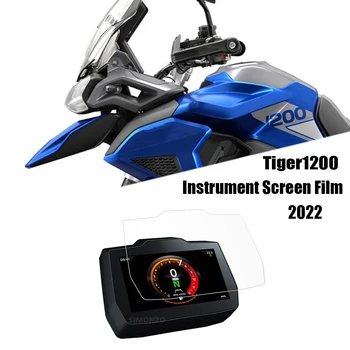 Защитная пленка для приборной панели Tiger 1200 для мотоцикла TIGER 1200 2022 Защитная пленка от царапин