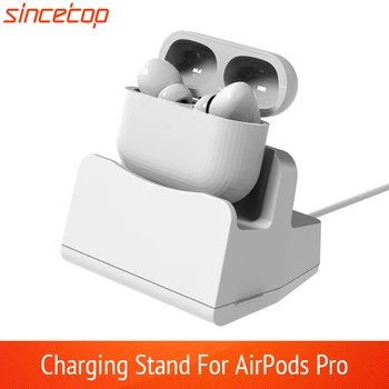 Подставка для быстрой зарядки Airpods Pro 1 2 Настольное зарядное устройство Док-станция для планшета, поддержка мобильных устройств, держатель телефона, столик для iPhone TWS
