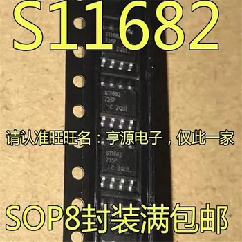 1-10 шт. IR11682S S11682 IR11682STRPBF SOP-8 IC чипсет Оригинал