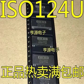 1-10 шт. ISO124U ISO124 SOP8-7.2 ММ чипсет IC Оригинал