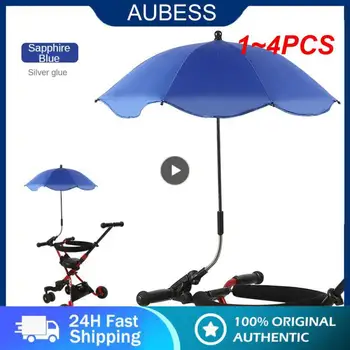 1 ~ 4ШТ Складной Зонтик для детской коляски с защитой от ультрафиолета, Универсальная Детская Коляска, Складной Зонтик, Летний Открытый Пляжный Зонт