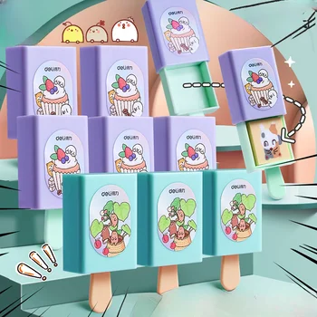 1 шт. Коллекция милых ластиков для детей - Волшебная коробка с забавными стационарными ластиками для карандашей