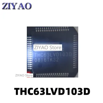 1 шт. чип дисплея THC63LVD103D QFP64, чип видеокарты