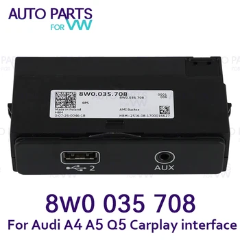 8W0 035 708 для Audi A4 A5 Q5 Переключатель Carplay Интерфейс источника звука USB AUX-IN Внешний интерфейс