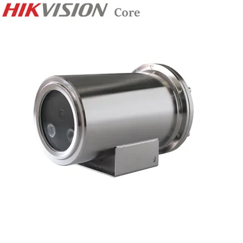 HIK-VISION Core 4MP 2.8-12mm 4-кратный Зум-объектив Взрывозащищенная Пуленепробиваемая IP-камера H.265 Водонепроницаемый IP68 IR 50m или ColorVu 30m