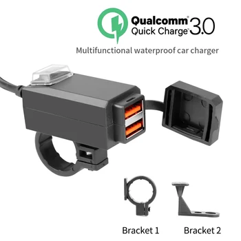 KEBIDUMEI QC3.0 USB Зарядное Устройство для Мотоцикла Водонепроницаемый Двойной USB Быстрая Смена 3,0 12 В Адаптер Питания Универсальная Зарядка для Телефона