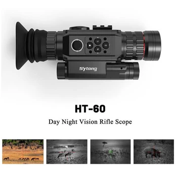 Sytong HT-60 1080p WIFI 3x-8x монокуляр Ночного Видения тепловизор для охоты прицел ночного видения цифровой Прицел Охотничья Камера