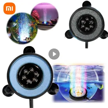 Xiaomi Fish Tank Light Погружной Подводный Светодиодный Воздушный Светильник, Создающий Кислородный Аквариум, Меняющий Цвет, Аксессуары для пузырьковых Ламп