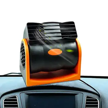 Безлопастный охлаждающий вентилятор для автомобиля 12/24 В Портативный автомобильный вентилятор для циркуляции воздуха 2 Скорости сильного ветра Циркуляция воздуха в электромобиле