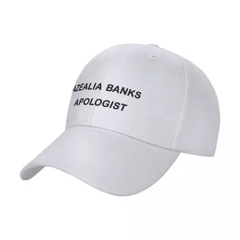 Бейсбольная кепка Azealia Banks Apologist, шляпа для гольфа, мужская брендовая мужская кепка, мужские шляпы, женские кепки