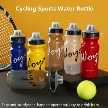 Велосипедная бутылка для воды 600 МЛ с откидной крышкой, Пылезащитная Герметичная Спортивная бутылка для питья PP5, Сжимаемая Велосипедная бутылка для воды
