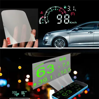 Головной дисплей Защитный отражающий экран Дисплей превышения скорости автомобиля HUD Светоотражающая пленка Автоаксессуары для укладки автомобилей