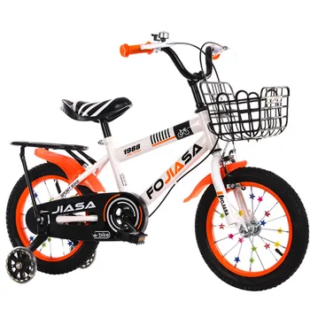 Детский велосипед 12-дюймовый детский велосипед с рамой из высокоуглеродистой стали, стабильным прочным тормозом, толстыми шинами безопасности С барьером для сумки
