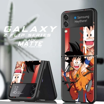 Для Samsung Galaxy Edge Z Flip Flip3 Flip4 5G ZFlip Жесткий Zflip3 Zflip4 Роскошный Dragon Ball Goku Sun Аниме Чехол Для Телефона