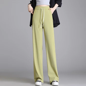Женские летние широкие брюки из тонкого ледяного шелка, модные брюки с высокой талией и прямыми штанинами, светло-зеленые повседневные брюки для мытья посуды