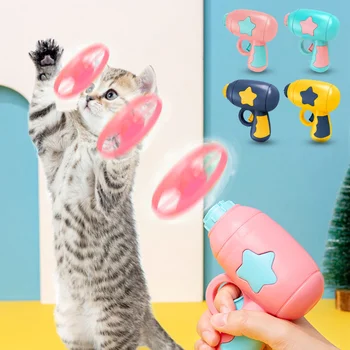 Забавный кот, Интерактивная игрушка-дразнилка, Креативные котята, мини-бамбуковый вертолет, Игры, Игрушки, товары для домашних животных, Аксессуары, Игрушки для кошки