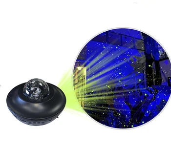 Звездный проекционный светильник Bluetooth Лазерный атмосферный светильник USB Музыкальный прикроватный светильник СВЕТОДИОДНЫЙ лазерный проекционный светильник Музыкальный звездный светильник