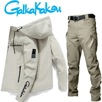 Костюм для рыбалки, куртка, тактические брюки, высококачественная весенне-летняя солнцезащитная одежда для занятий спортом на открытом воздухе, водонепроницаемая одежда