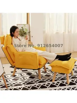 Ленивый диван балкон кресло для отдыха спальня маленький диван для одного человека маленькая семейная гостиная складной стул для отдыха маленький диван кресло