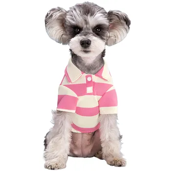 Летняя одежда для маленьких собак, дышащие эластичные рубашки для домашних животных