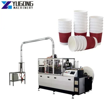 Машина для производства одноразовых бумажных стаканчиков, формующая бумажную тарелку, машина для изготовления бумажных стаканчиков для кофе и чая, машина для производства бумажных стаканчиков с двойными стенками и пульсацией