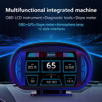 Многофункциональный двухсистемный датчик, спидометр, ЖК-дисплей, интеллектуальный инклинометр для всех автомобилей