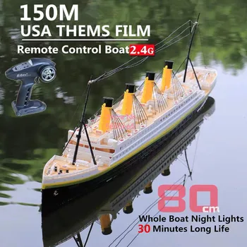 Моделирование тематического фильма США Электрическая Модель лодки с дистанционным управлением 2,4 г 80 см, Ночник для всей лодки, Роскошная электрическая Круизная Радиоуправляемая лодка