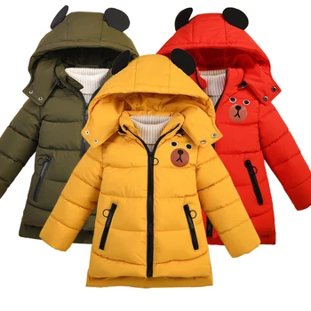Модная куртка для маленьких мальчиков 2023 года, осень-зима, утепленный пуховик с мультяшным медведем, утепляющий пуховик с капюшоном для детей 1-6 лет, верхняя одежда для детей
