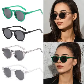 Модные солнцезащитные очки в круглой оправе, черные очки в маленькой оправе, Солнцезащитные очки Ретро-оттенков для унисекс|уличной одежды|пляжа