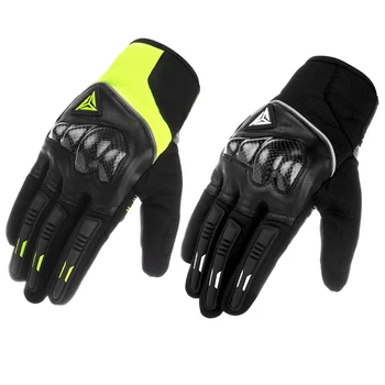 Мотоциклетные перчатки из углеродного волокна, кожаные перчатки для мотокросса с функцией Moto Touch, перчатки для мотогонок, мужские дышащие перчатки
