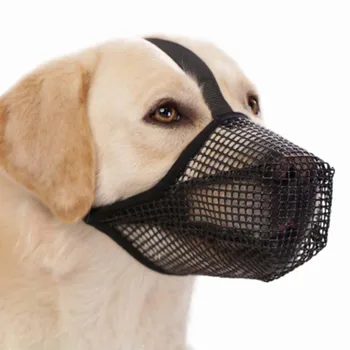 Намордник с воздушной сеткой для собак, защищающий от отравления, с регулируемыми ремнями для сбора мусора, облизывания, кусания