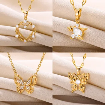 Ошейники Эстетичное блестящее ожерелье из циркона для женщин золотого цвета Бабочка Звезда Ожерелье в форме сердца Аксессуары для свадебной вечеринки