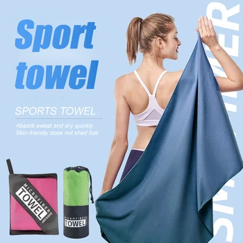 Портативное спортивное полотенце из микрофибры, быстросохнущее карманное полотенце для тренажерного зала, фитнеса, йоги, Пляжное полотенце, Сверхлегкое впитывающее полотенце для плавания и ванны