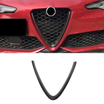 Решетки переднего бампера автомобиля из настоящего сухого карбона V-образная рамка передней решетки для Alfa Romeo Giulia 2017-2019