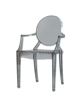 Скандинавский дизайн ПК Прозрачный Пластиковый Обеденный стул Современный минималистичный стул Домашний Стул со спинкой Стул Дьявола Письменный стул