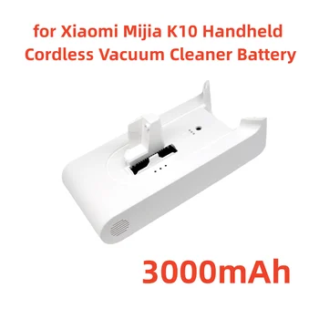 Сменный аккумулятор для портативного беспроводного пылесоса Xiaomi Mijia K10 ЛИТИЙ-ионные аккумуляторы 25,2 В 3000 мАч