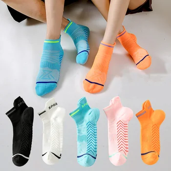 Спортивные носки из чистого хлопка YUPAO для женщин, Дышащие, впитывающие скольжение, быстросохнущие, для бега, фитнеса, эластичные Мужские короткие носки