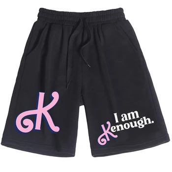 Шорты I Am Kenough Для мужчин и женщин, повседневные свободные пляжные хлопковые короткие брюки I Am Enough